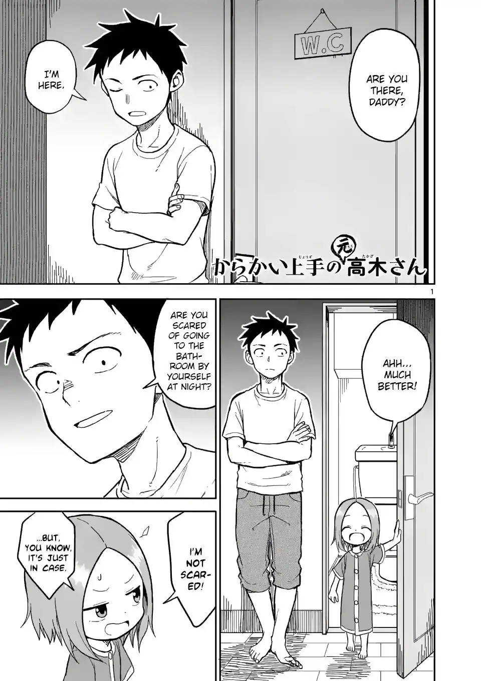 Karakai Jouzu no (Moto) Takagi-san Chapter 153 1